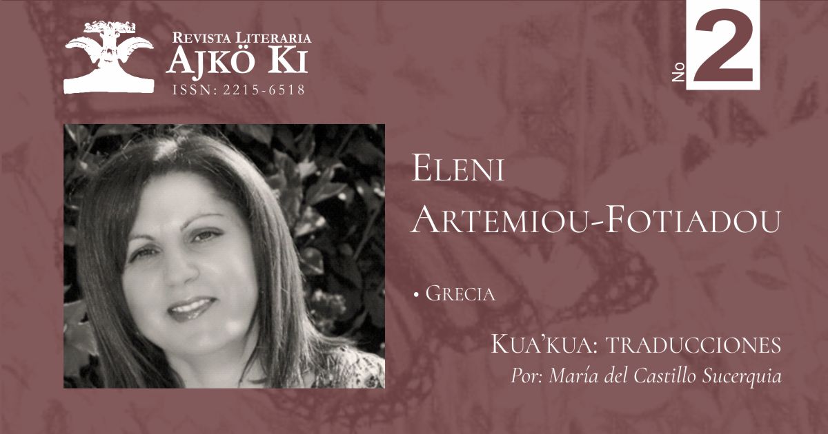 ELENE ARTEMIOU-FOTIADOU  | AJKÖ KI No 2