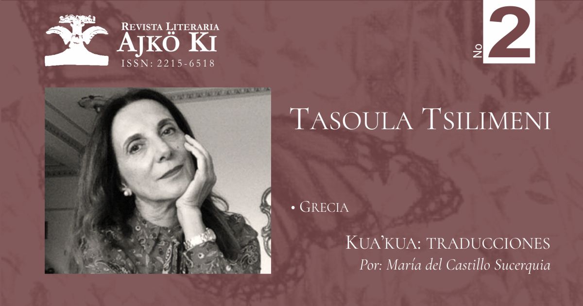 TASOULA TSILIMENI | AJKÖ KI No 2